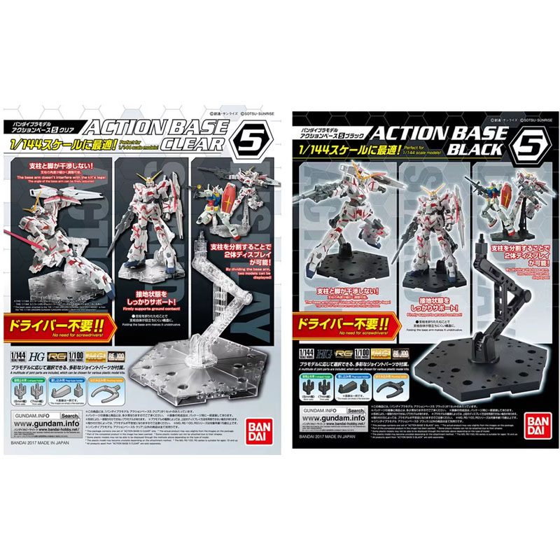 Bandai Gundam Hg - Bandai อะนิเมะ Gundam HG RG 1/144