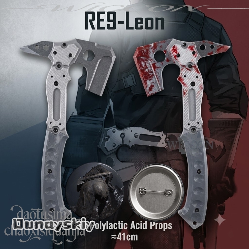 Free Cosplay Prop Patterns - ขวานปลอมคุณภาพสูง Leonn ลายเปื้อนเลือด 3 มิติ ทำจากโพลีแลคติก