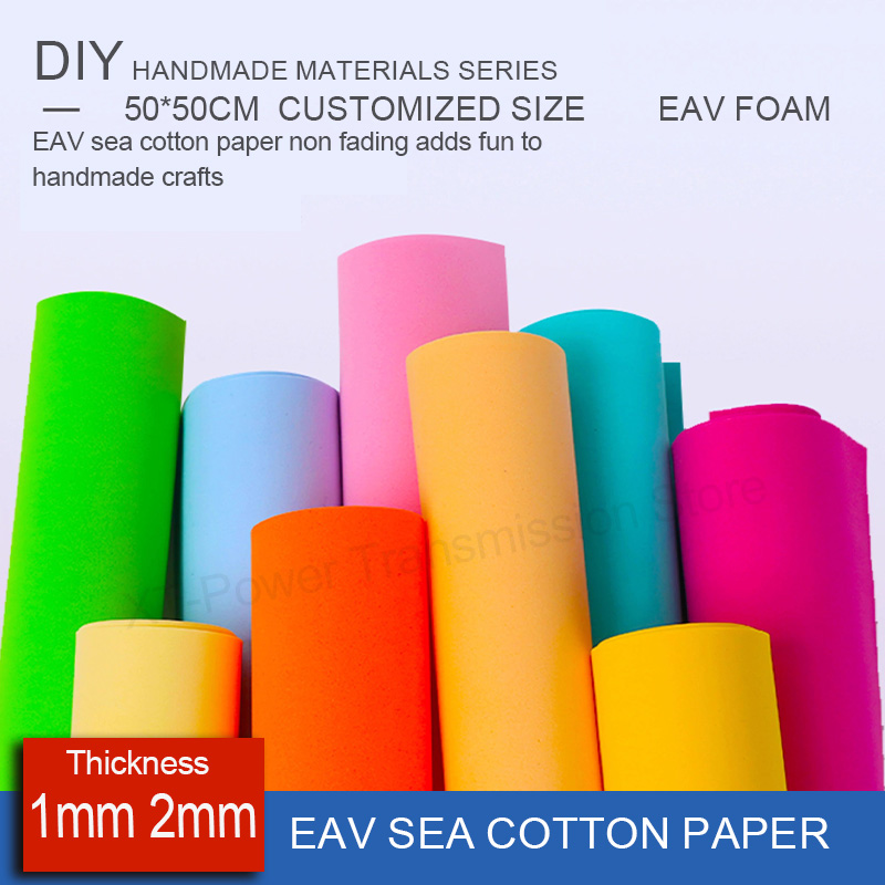 Cosplay Prop Foam - แผ่นโฟม EVA สี หนา 1 มม.