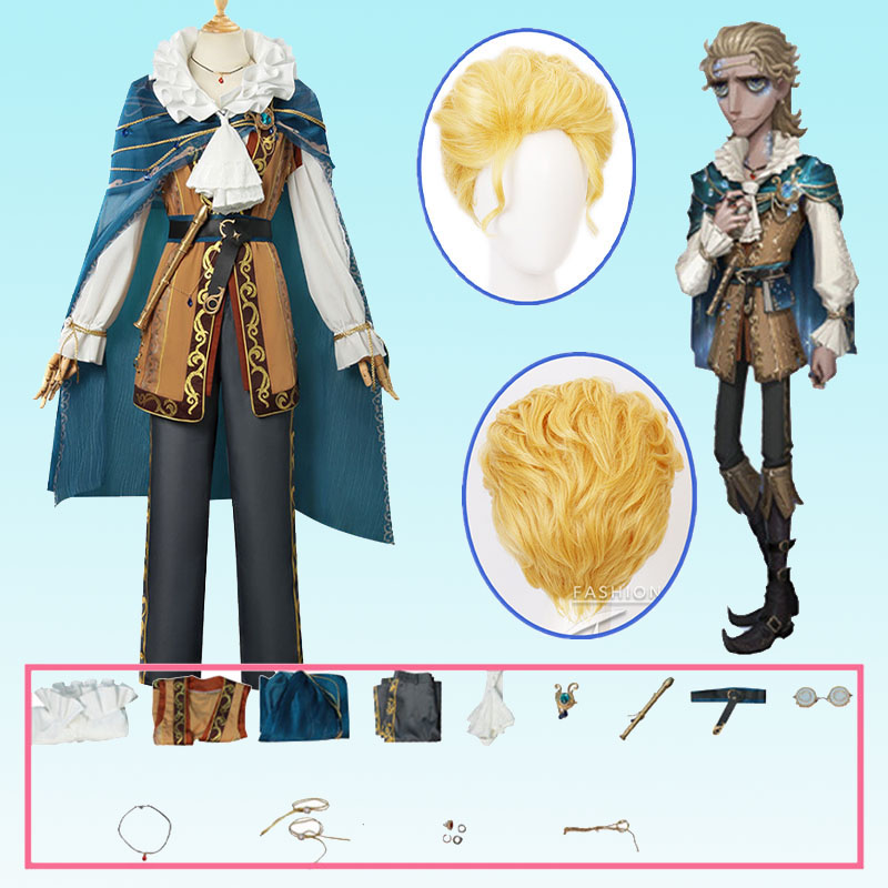 Cosplay Material For Prop - เกม Identity V ศาสตราจารย์ Luchino Diruse