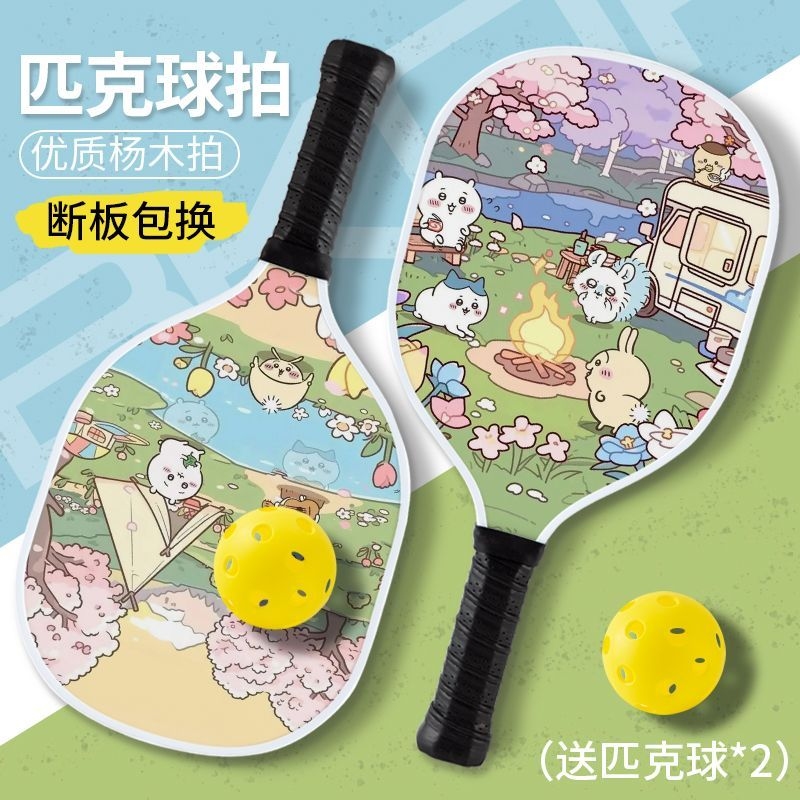 Cosplay Fireball Prop - ชุดไม้พายพิคเคิลบอล Kawaii Chiikawa พร้อมไม้พาย 2 อัน