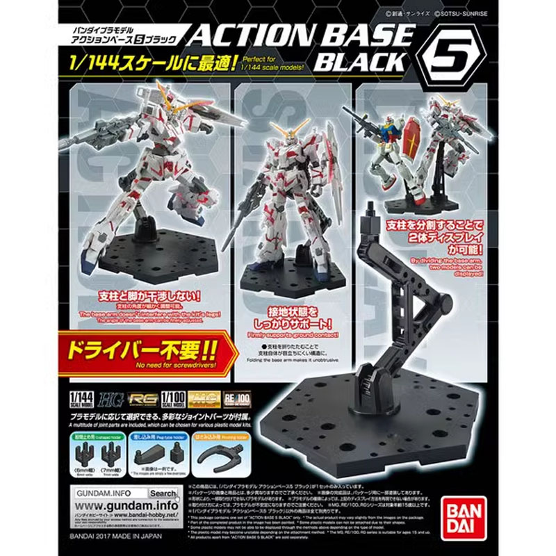 Bandai อะนิเมะ Gundam HG RG 1/ - Bandai Gundam Hg บทวิจารณ์และราคา