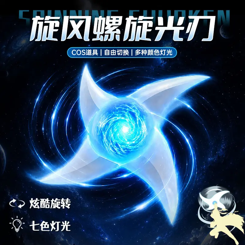 สายรัดข้อมือแบบเกลียว ใบมีดลมห - Cosplay Prop Dagger บทวิจารณ์และราคา