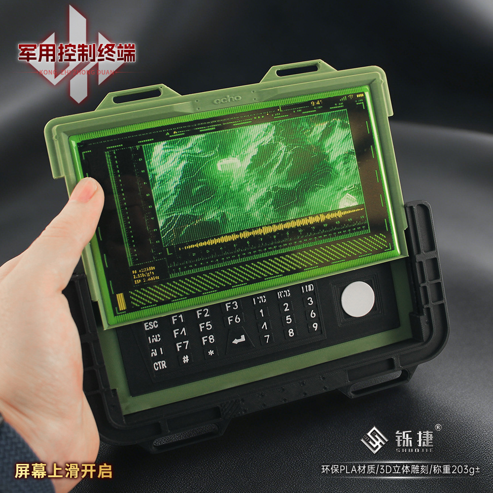 โมเดลวัสดุสีแดงขนาด 19 ซม. Del - Cosplay Material For Prop บทวิจารณ์และราคา