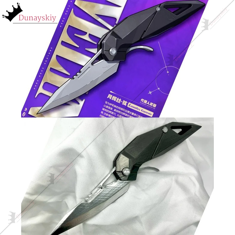 YiNuo*/อนิเมะเกม Zenless Zone  - Cosplay Prop Knife บทวิจารณ์และราคา