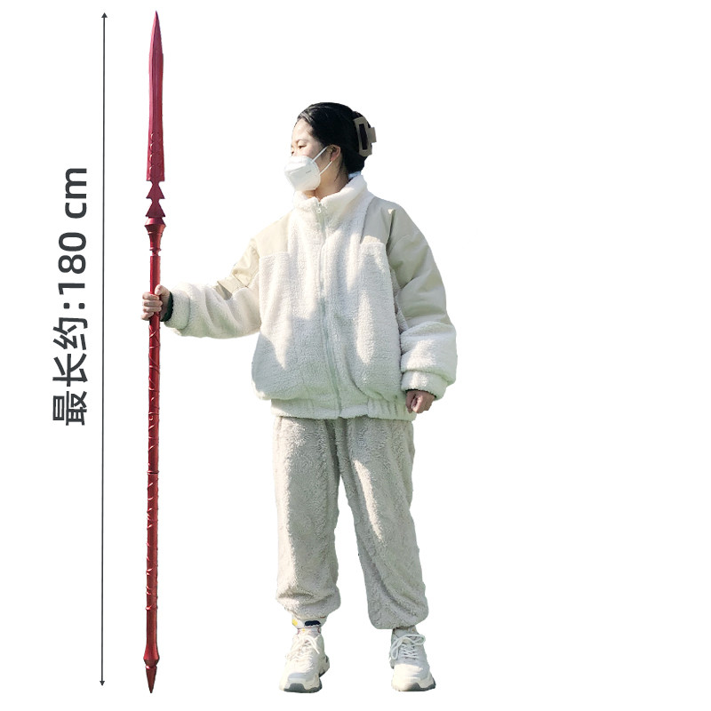 ดาบคอสเพลย์ 1:1 ดาบเก โบลก์ อา - Flamethrower Cosplay Prop บทวิจารณ์และราคา