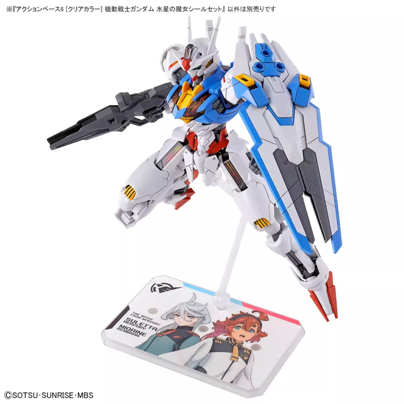 Bandai อะนิเมะ HG FRS แม่มดจาก - Bandai Gundam Hg บทวิจารณ์และราคา
