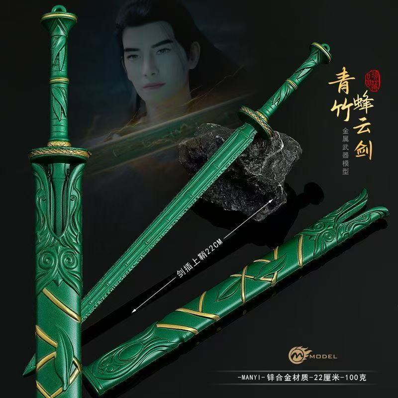 ตำนานการฝึกฝนแห่งความเป็นมนุษย - Cosplay Prop Dagger บทวิจารณ์และราคา