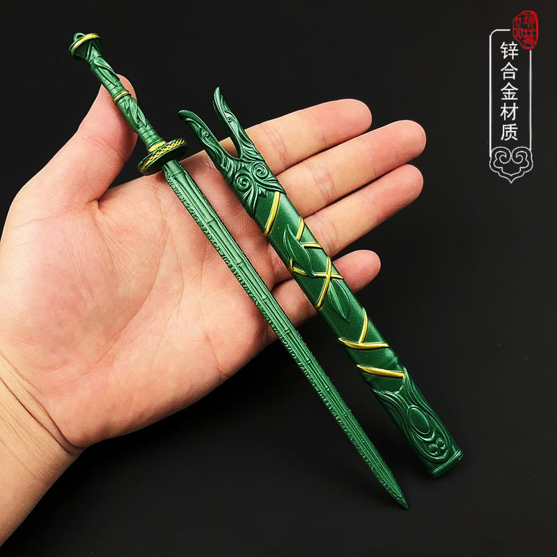 ตำนานการฝึกฝนแห่งความเป็นมนุษย - Cosplay Prop Dagger บทวิจารณ์และราคา
