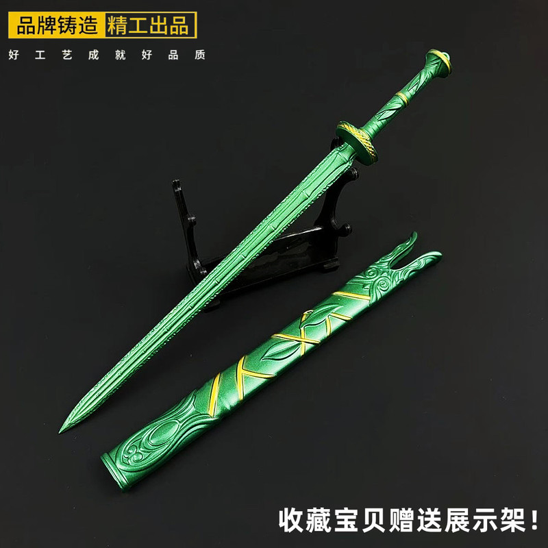 ตำนานการฝึกฝนแห่งความเป็นมนุษย - Cosplay Prop Dagger บทวิจารณ์และราคา
