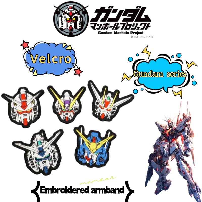 แผ่นปักลายแขนเสื้อ ลายแพลนเน็ต - Bandai Gundam Hg บทวิจารณ์และราคา