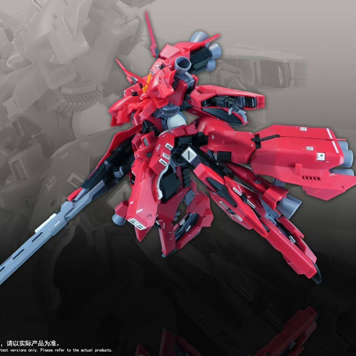 ใหม่ 1/144 HG LIAOYUAN รุ่น AR - Bandai Gundam Hg บทวิจารณ์และราคา