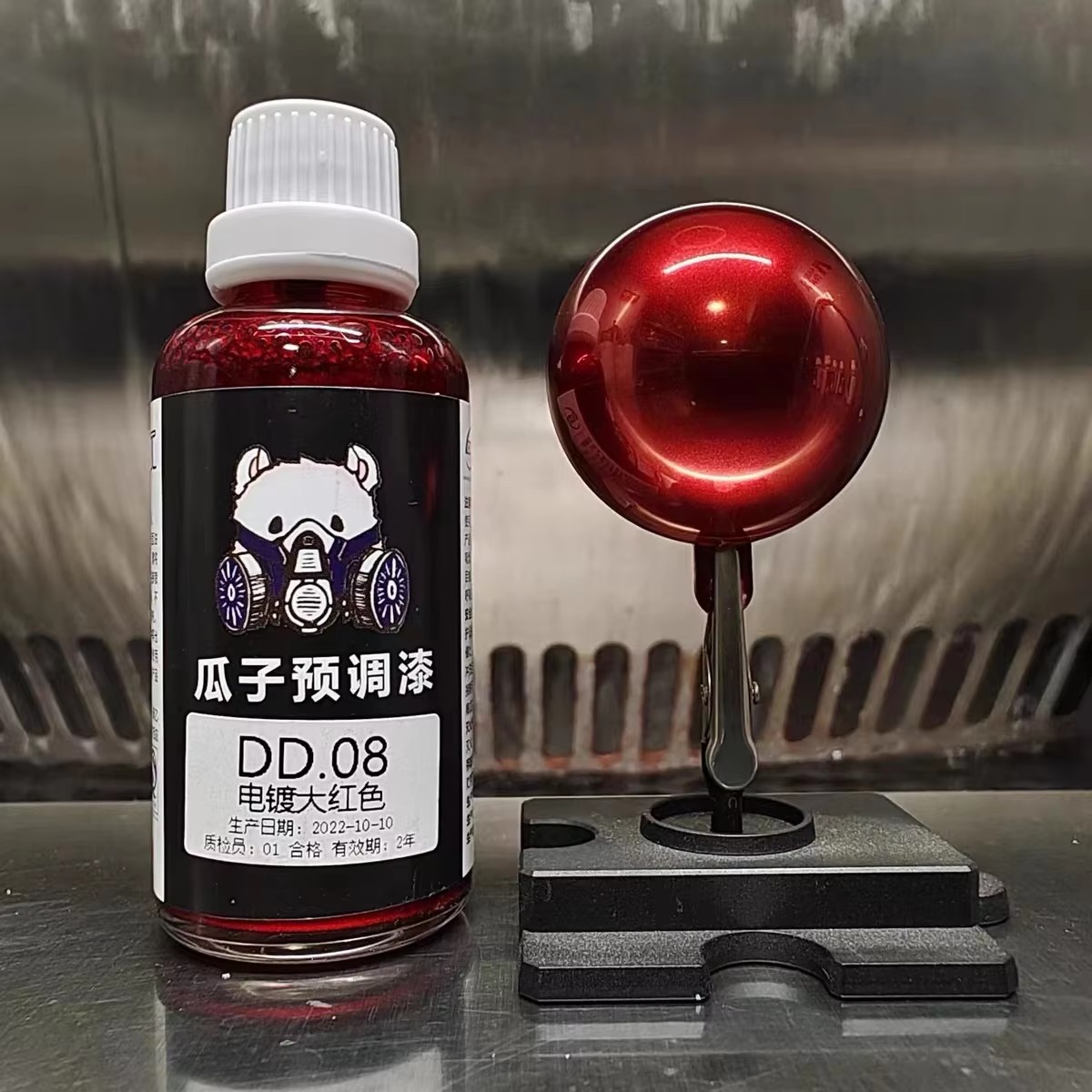 สีเคลือบเงาแบบพ่นสำหรับงานโมเด - Metallic Spray Paint บทวิจารณ์และราคา