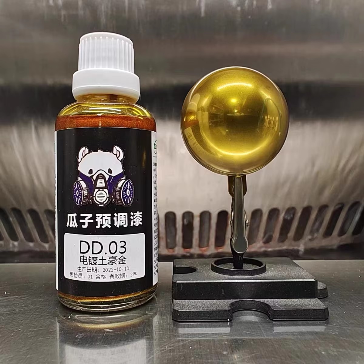 สีเคลือบเงาแบบพ่นสำหรับงานโมเด - Metallic Spray Paint บทวิจารณ์และราคา