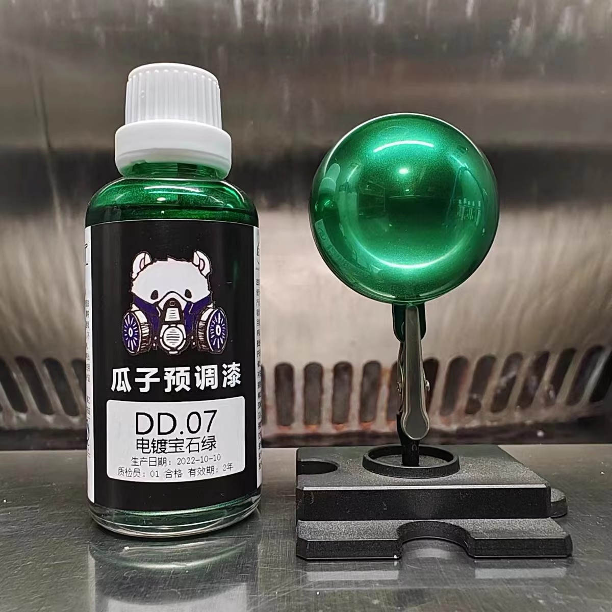 สีเคลือบเงาแบบพ่นสำหรับงานโมเด - Metallic Spray Paint บทวิจารณ์และราคา