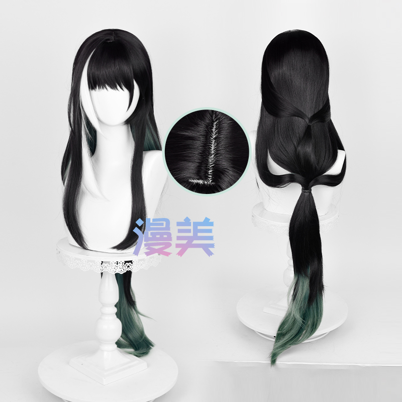 เกม Wuthering คลื่นอะนิเมะ Gou - Cosplay Material For Prop บทวิจารณ์และราคา