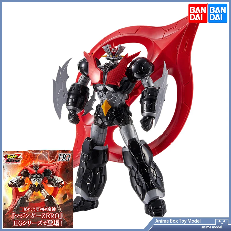 Gundam Bandai HG 1/144 Mazinge - Bandai Gundam Hg บทวิจารณ์และราคา