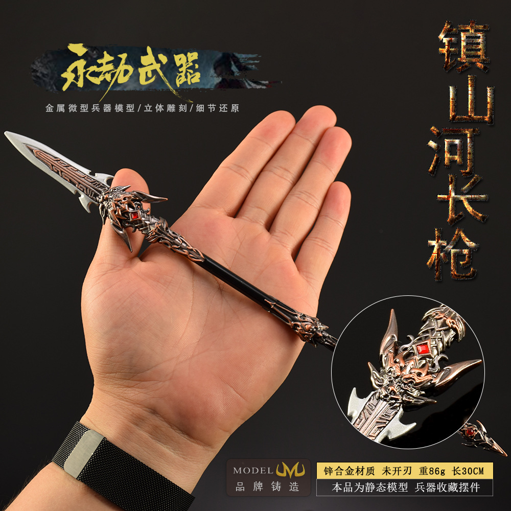 30 ซม.Naraka รูปเกมของเล่นดาบ, - Cosplay Prop Knife บทวิจารณ์และราคา