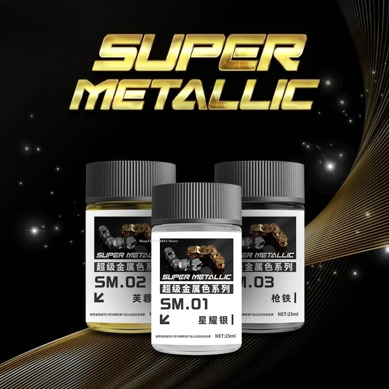 SM01-SM18 ซุปเปอร์เมทัลลิกคัลเ - Metallic Spray Paint บทวิจารณ์และราคา