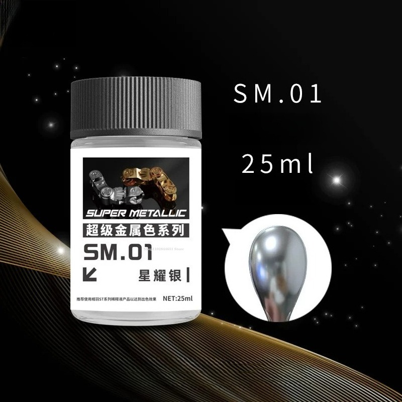 SM01-SM18 ซุปเปอร์เมทัลลิกคัลเ - Metallic Spray Paint บทวิจารณ์และราคา