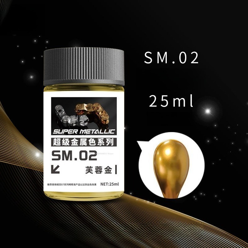 SM01-SM18 ซุปเปอร์เมทัลลิกคัลเ - Metallic Spray Paint บทวิจารณ์และราคา