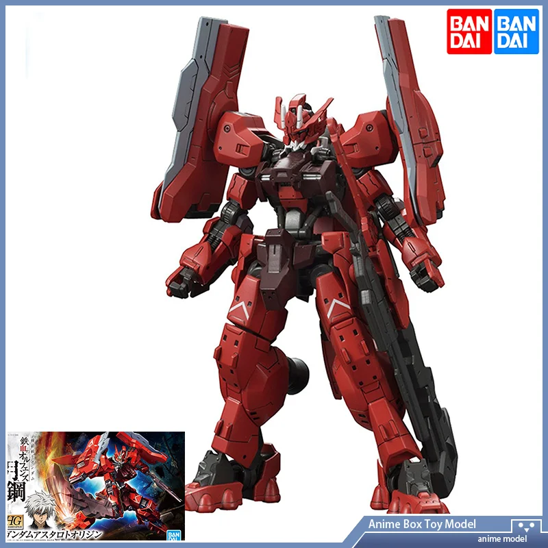 Gundam Bandai HG IBO 1/144 GUN - Bandai Gundam Hg บทวิจารณ์และราคา