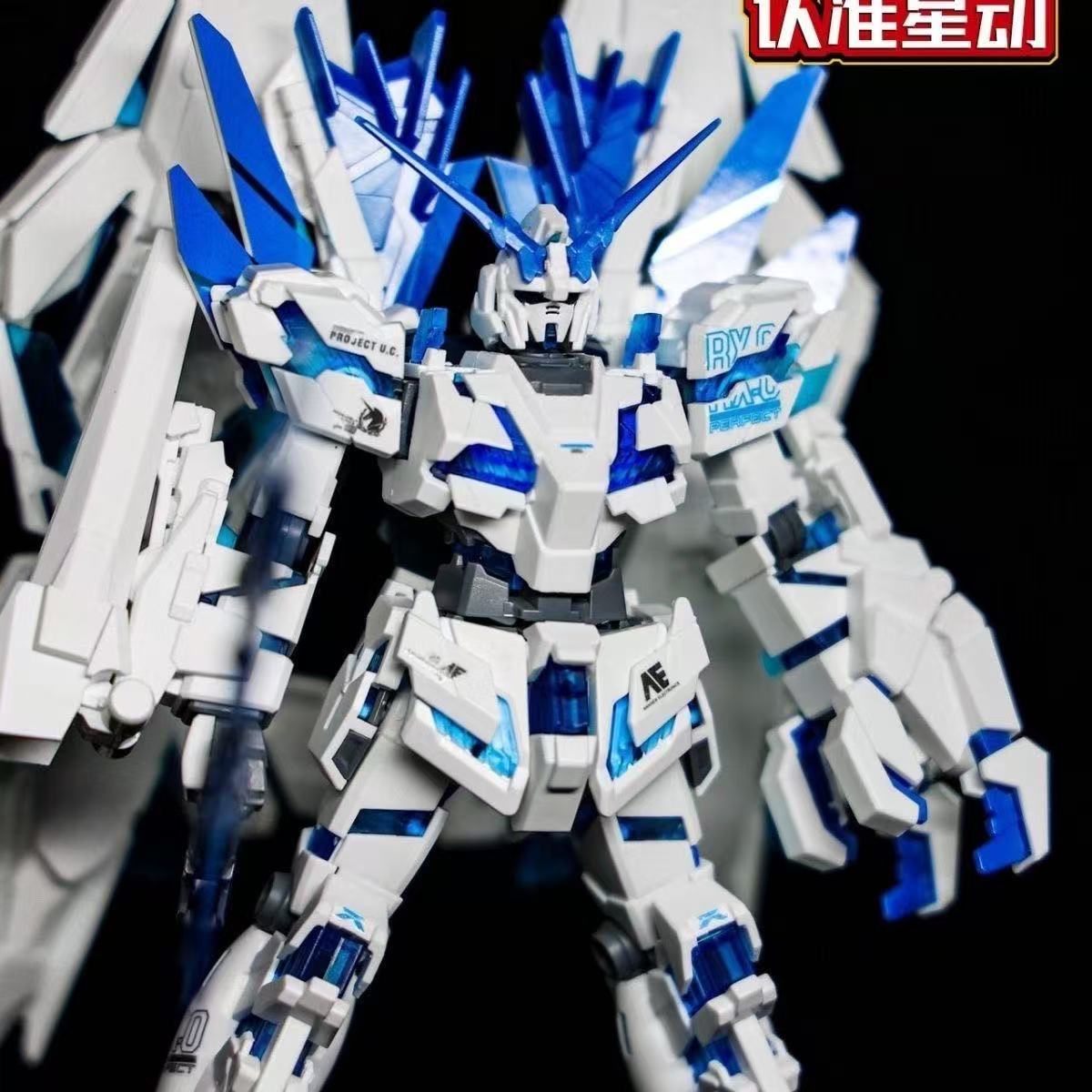 HG Unicorn Gundam Perfectibili - Bandai Gundam Hg บทวิจารณ์และราคา
