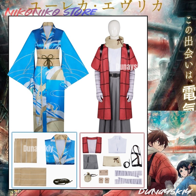 ชุดคอสเพลย์จากแคตตาล็อกไฟฟ้าแห - Free Cosplay Prop Patterns บทวิจารณ์และราคา