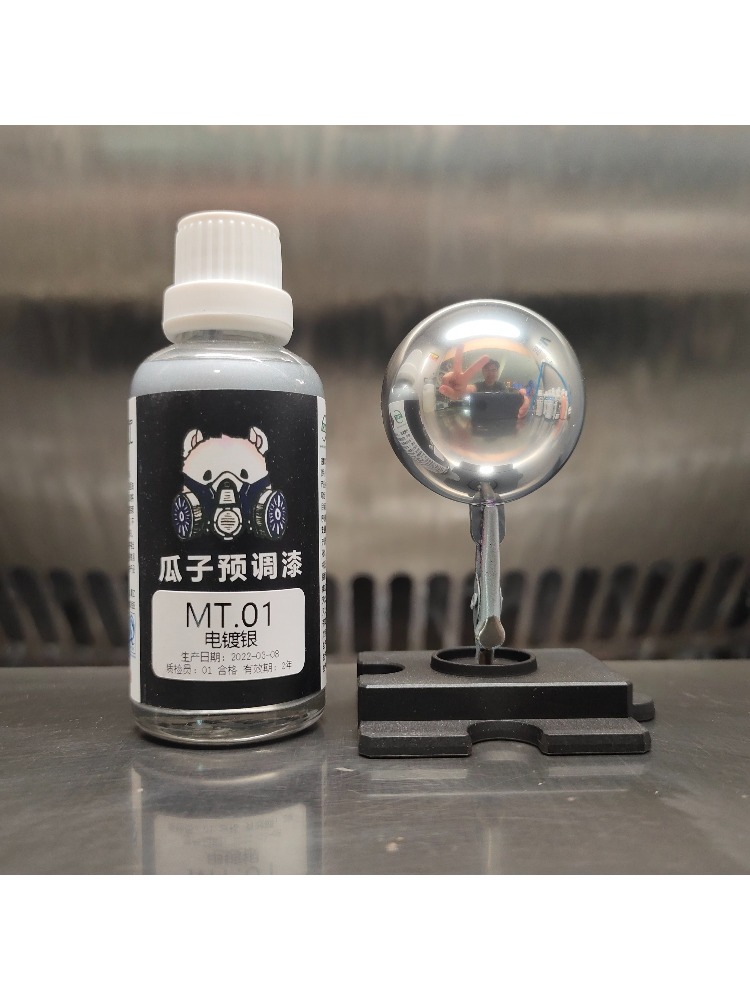 สีเมทัลลิกชนิดน้ำมันสำหรับพ่น  - Metallic Spray Paint บทวิจารณ์และราคา