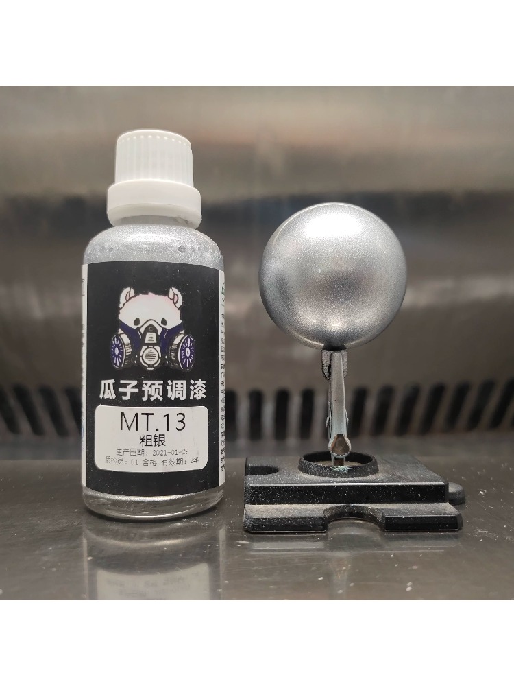 สีเมทัลลิกชนิดน้ำมันสำหรับพ่น  - Metallic Spray Paint บทวิจารณ์และราคา