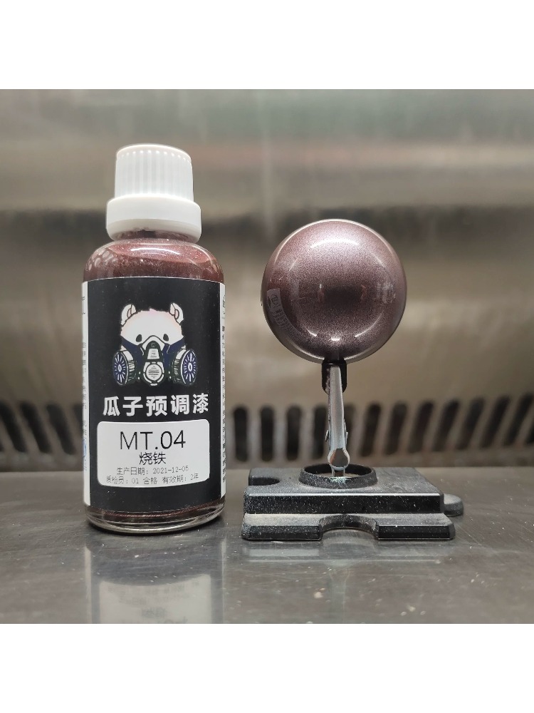 สีเมทัลลิกชนิดน้ำมันสำหรับพ่น  - Metallic Spray Paint บทวิจารณ์และราคา